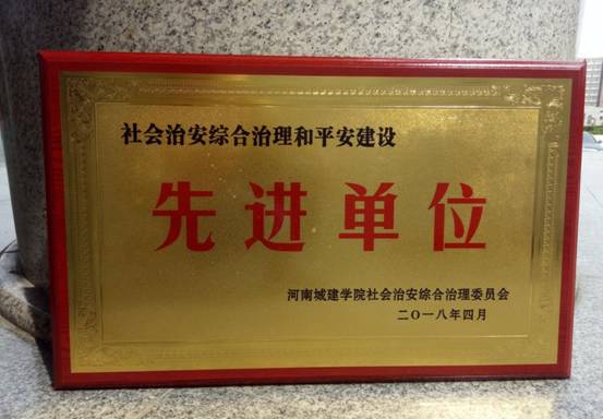 761138650E6F4A9280510E344A55FB74